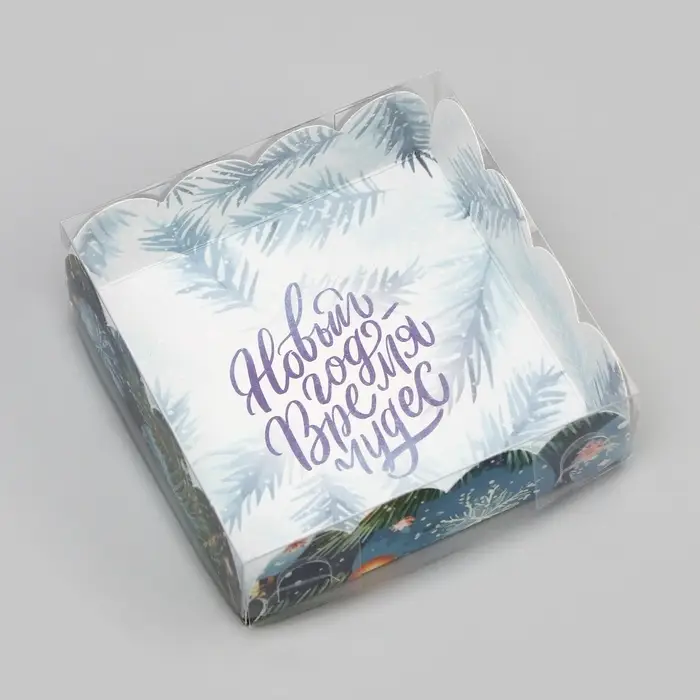 Коробка для печенья, кондитерская упаковка, "Елочные игрушки", 9 х 9 х 3 см, Новый год