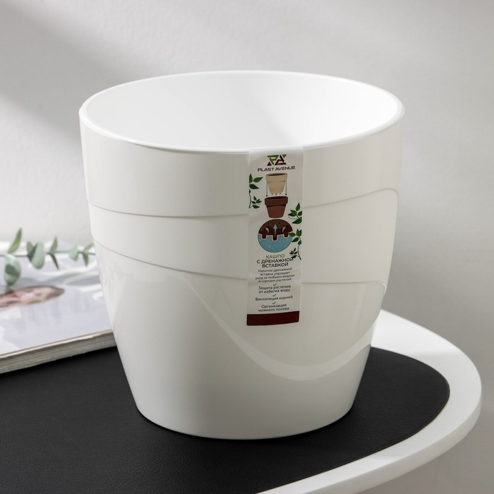 Кашпо для цветов со вставкой &laquo;Грация&raquo;, 4.5 л, белое