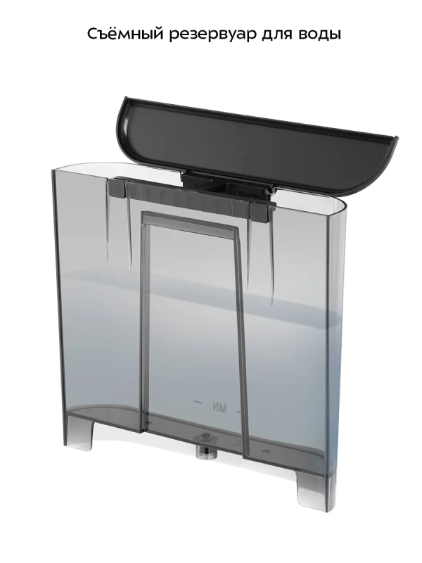 Кофейная станция кофеварка рожковая и кофемолка КТ-7577