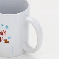 Кружка чайная новогодняя &laquo;С Новым годом&raquo;, 320 мл