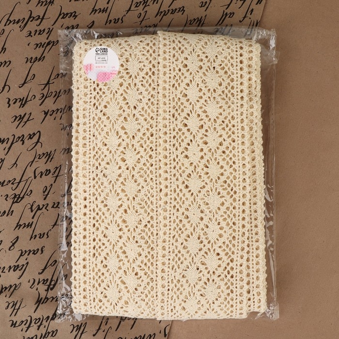 Кружево вязаное, 70 мм &times; 10 &plusmn; 1 м, цвет бежевый