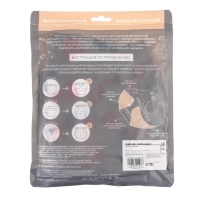 Трусики-подгузник, многоразовый, &laquo;Единорог&raquo;, Крошка Я