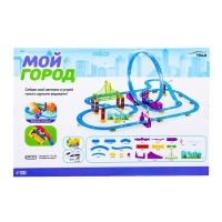 Автотрек «Мой город», работает от батареек, 82 детали Автотрек «Мой город», работает от батареек, 82 детали
