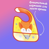 Нагрудник для кормления &laquo;Лисенок&raquo; непромокаемый на липучке, с карманом