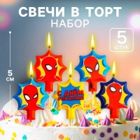 Свеча в торт набор &laquo;С Днем Рождения&raquo;, Супергерой, 5 штук