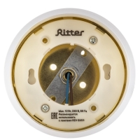 Светильник трек-й ARTLINE повор-й 85х70mm GX53 230В алюм/пласт 4м&sup2; золото 59864 4 Ritter