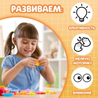 Книга по лепке из пластилина &laquo;Весёлые зверята. 15 фигурок&raquo;, 24 стр.