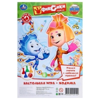 Настольная игра &laquo;Фиксики&raquo;
