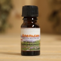 Дозатор-ароматизатор для бани и сауны "Сауна Ароматик"