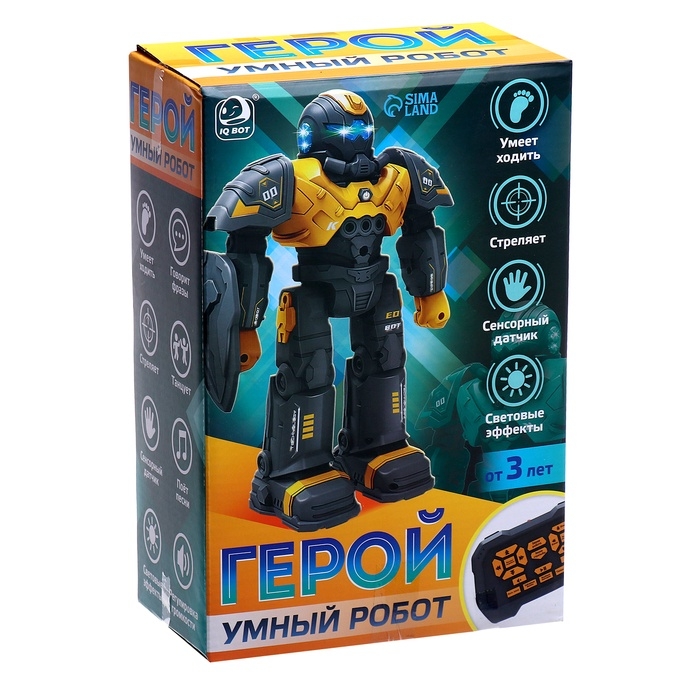 Радиоуправляемый робот &laquo;Герой&raquo;, звуковые и световые эффекты, цвет золотой