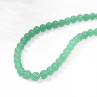 Бусины на нити шар №6 &laquo;Нефрит&raquo;, 60 бусин