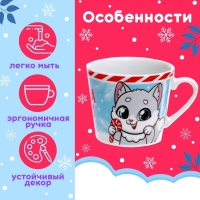 Подарочный набор &laquo;Новогодний сюрприз&raquo;