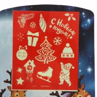 Неоновые открытки «Приключения Деда Мороза» Неоновые открытки «Приключения Деда Мороза»