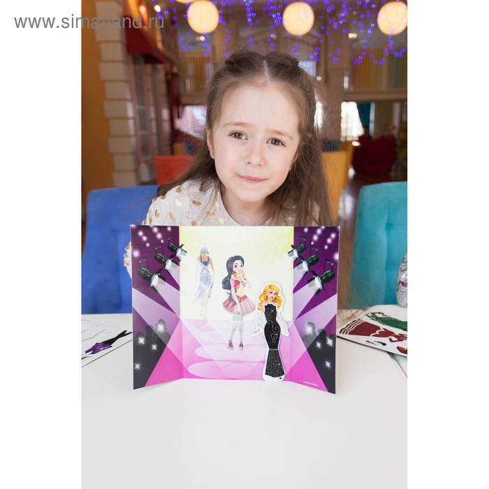 Магнитная игра &laquo;Одень куклу: топ-модель&raquo;