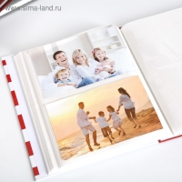 Фотоальбом на 200 фото "Жирафики" 10Х15 см