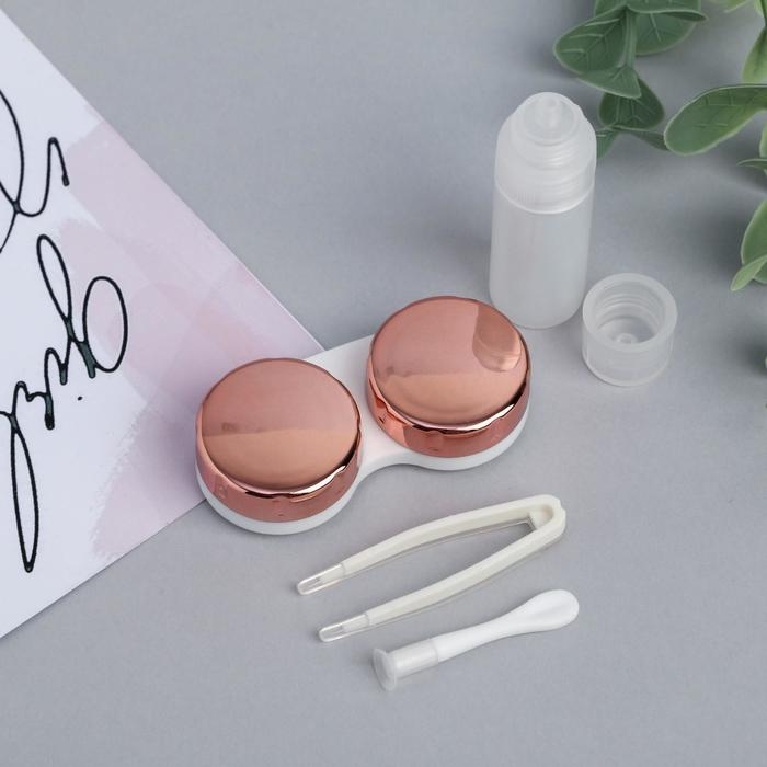 Контейнер для линз &laquo;Притягивай взгляды&raquo;, 7,5 х 7,5 см