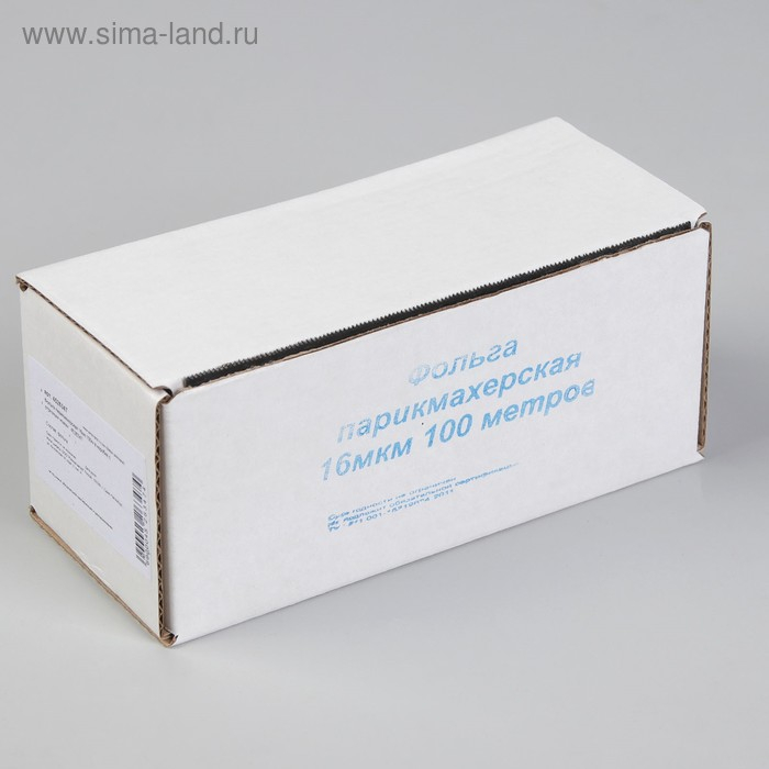 Фольга парикмахерская, с отрезным ножом, плотность 16 мкм, 100 м Фольга парикмахерская, с отрезным ножом, плотность 16 мкм, 100 м