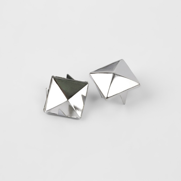 Хольнитен &laquo;Пирамида&raquo;, 11 &times; 11 мм, 4 крепления, 50 шт, цвет серебряный