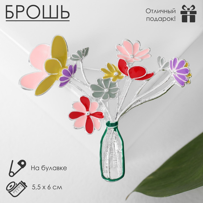 Брошь &laquo;Цветы в вазе&raquo;, цветная в серебре