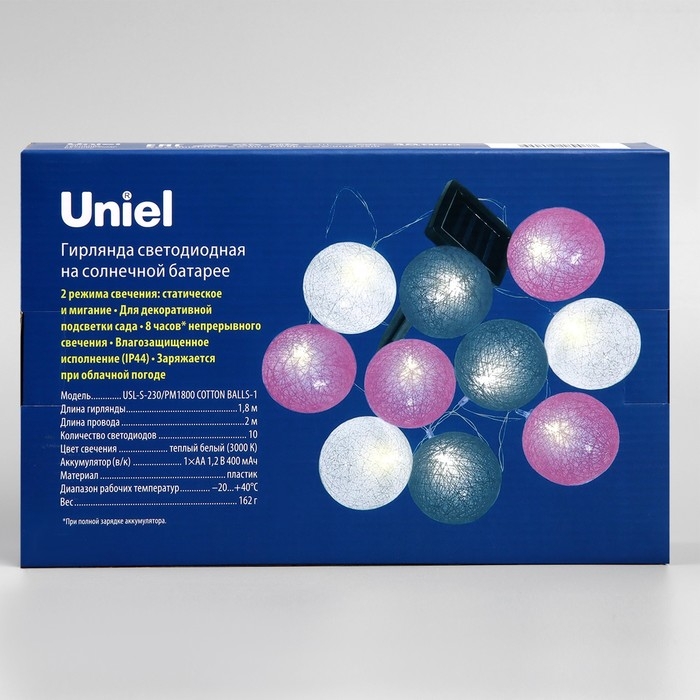 Садовая гирлянда на солнечной батарее &laquo;Клубки&raquo; Uniel, IP44, 1,8 м, теплый белый