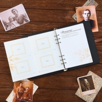 Родословная книга со встроенной флешкой 16 Gb &laquo;Семейная летопись&raquo;, 17,5 х 23 см..