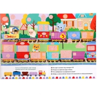 Книга с секретами &laquo;Прятки на дорогах&raquo;, 16 стр., с волшебной лупой