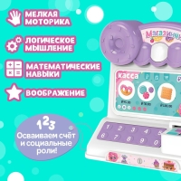 Игровая касса «Магазинчик», звук, свет Игровая касса «Магазинчик», звук, свет