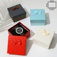 Коробочка подарочная под браслет/часы &laquo;Крапинки&raquo;, 9&times;9, цвет МИКС