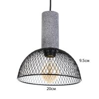 Светильник BayerLux "Кортни Е27 40Вт черный 19х19х23-123см