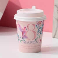 Подарочный набор косметики &laquo;С 8 Марта!&raquo;, бомбочки для ванны 6 х 20 г, ЧИСТОЕ СЧАСТЬЕ