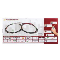 Железная дорога &laquo;Метро&raquo;, радиоуправление, световые и звуковые эффекты