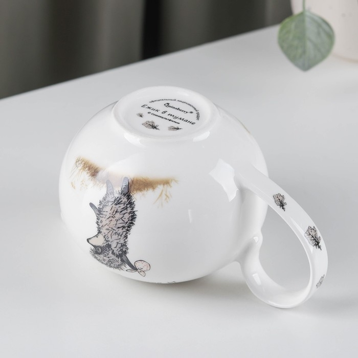 Сливочник фарфоровый &laquo;Ёжик в тумане&raquo;, 430 мл