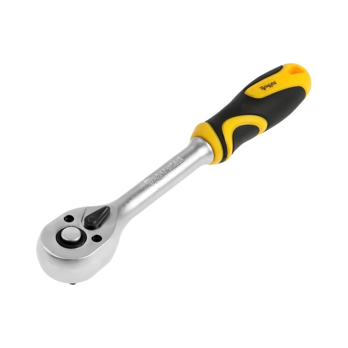 Вороток с трещоткой ТУНДРА, CrV, квадрат 3/8 Вороток с трещоткой ТУНДРА, CrV, квадрат 3/8", 2К рукоятка, 72 зубца, 200 мм