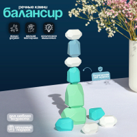 Набор деревянных камней &laquo;Туми иши&raquo;, 10 шт.