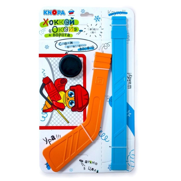 Детский хоккейный набор &laquo;Окей&raquo;