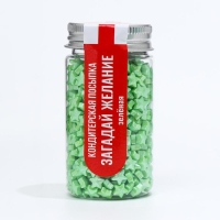 Кондитерская посыпка &laquo;Загадай желание&raquo;, зелёная, 50 г