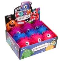 Мяч детский резиновый ёжка световой &laquo;Монстрики&raquo;, цвета МИКС , в шоубоксе