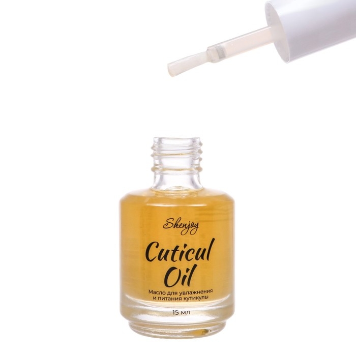 Масло для увлажнения и питания кутикулы 15 мл, манго