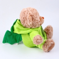 Мягкая игрушка «Мишка в костюме дракона», 20 см Мягкая игрушка «Мишка в костюме дракона», 20 см