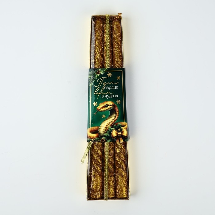 Новогодние свечи витые &laquo;Новый год: Сердце верит в чудеса&raquo; 3 шт