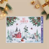 Наклейки новогодние на окна &laquo;Всё сбудется&raquo;, 50 х 70 см, Новый год