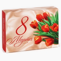 Коробка для сладостей &laquo;8 марта&raquo;, шёлк, 20 х 15 х 5 см