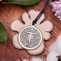 Славянские чертоги из ювелирной бронзы &laquo;Лиса&raquo;, 68 см