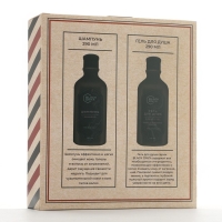 Подарочный набор косметики BLACK ONYX, гель для душа и шампунь для волос, 2 х 290 мл, аромат перца и агарового дерева, HARD LINE