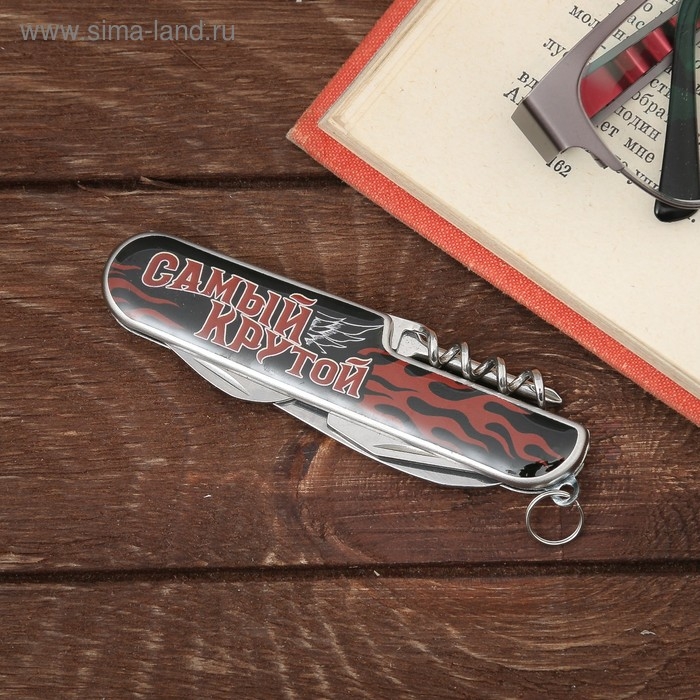 Набор «Настоящий мужик», нож мультитул, стопки 30 мл, 2 шт. Набор «Настоящий мужик», нож мультитул, стопки 30 мл, 2 шт.