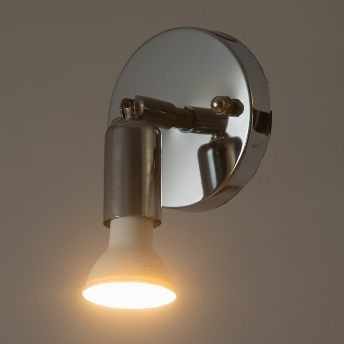 Спот "Дарни" 1xGU10 35Вт хром 10х10х12 см