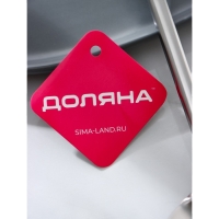 Шумовка из нержавеющей стали Доляна &laquo;Металлик&raquo;, h=31,5 см, цвет серебряный