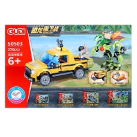 Конструктор «Дино. Раптор», 256 деталей Конструктор «Дино. Раптор», 256 деталей