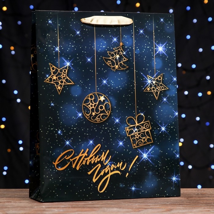 Новый год. Пакет ламинированный вертикальный Новый год. Пакет ламинированный вертикальный "Гирлянда",33 х 42 х 10 см.