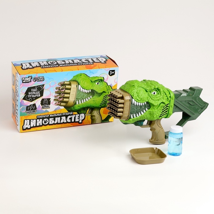 Генератор мыльных пузырей &laquo;Динозавр&raquo;, 17,5&times;10&times;31 см
